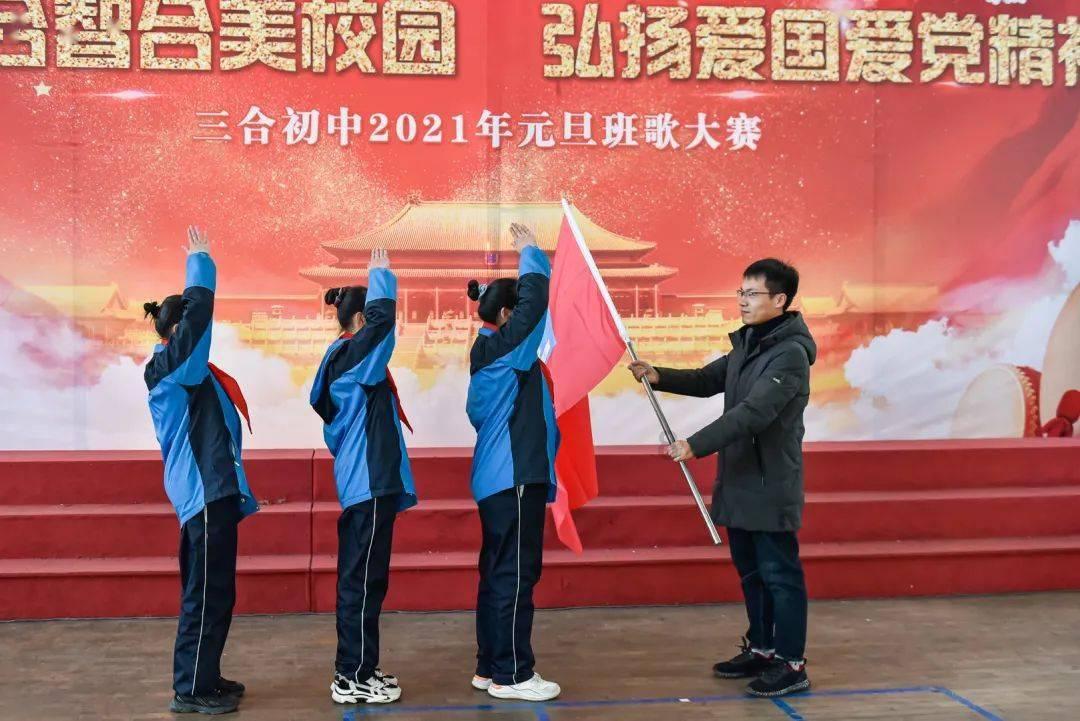 逗小猴开心系列201